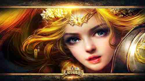 她一生的故事 手绘叙事解谜游戏《莱菈》公开